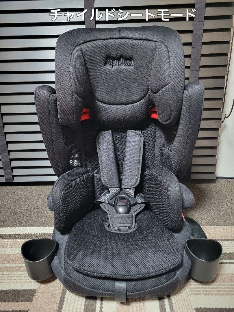 ✨美品✨ アップリカ エアグルーブプラス ストリングブラック