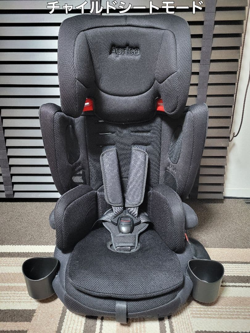 ✨美品✨ アップリカ エアグルーブプラス ストリングブラック