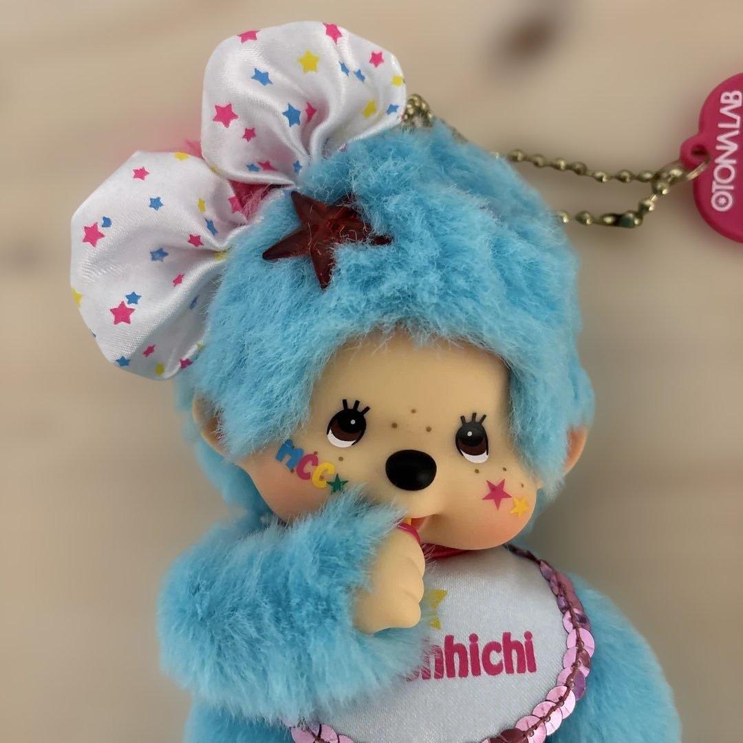 レア　オトナラボ　モンチッチ　（水色）