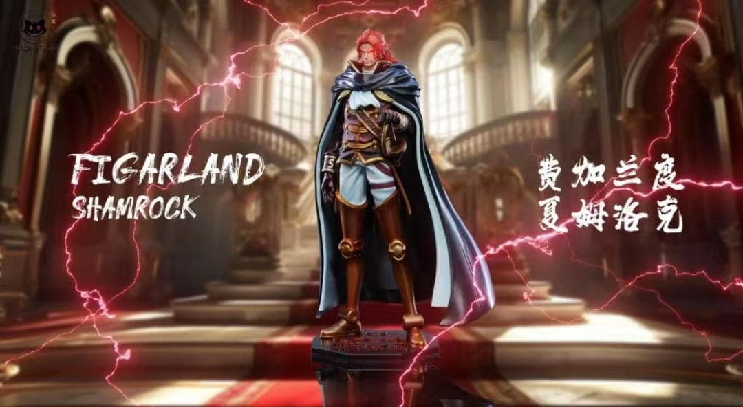 ワンピース Black シャムロック ガレージキット スタチュー フィギュア