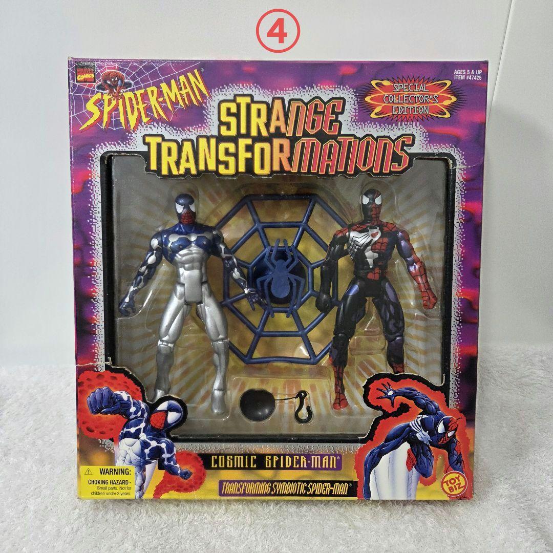 【未開封品!!】スパイダーマン フィギュア 8点セット MARVEL