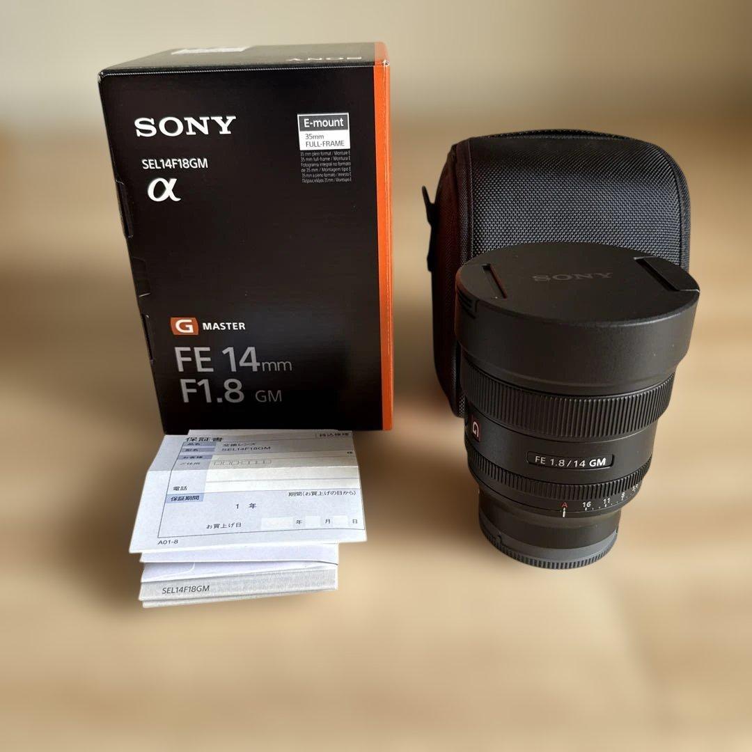 【未使用品】Sony 14mm F1.8 GM 超広角 SEL14F18GM