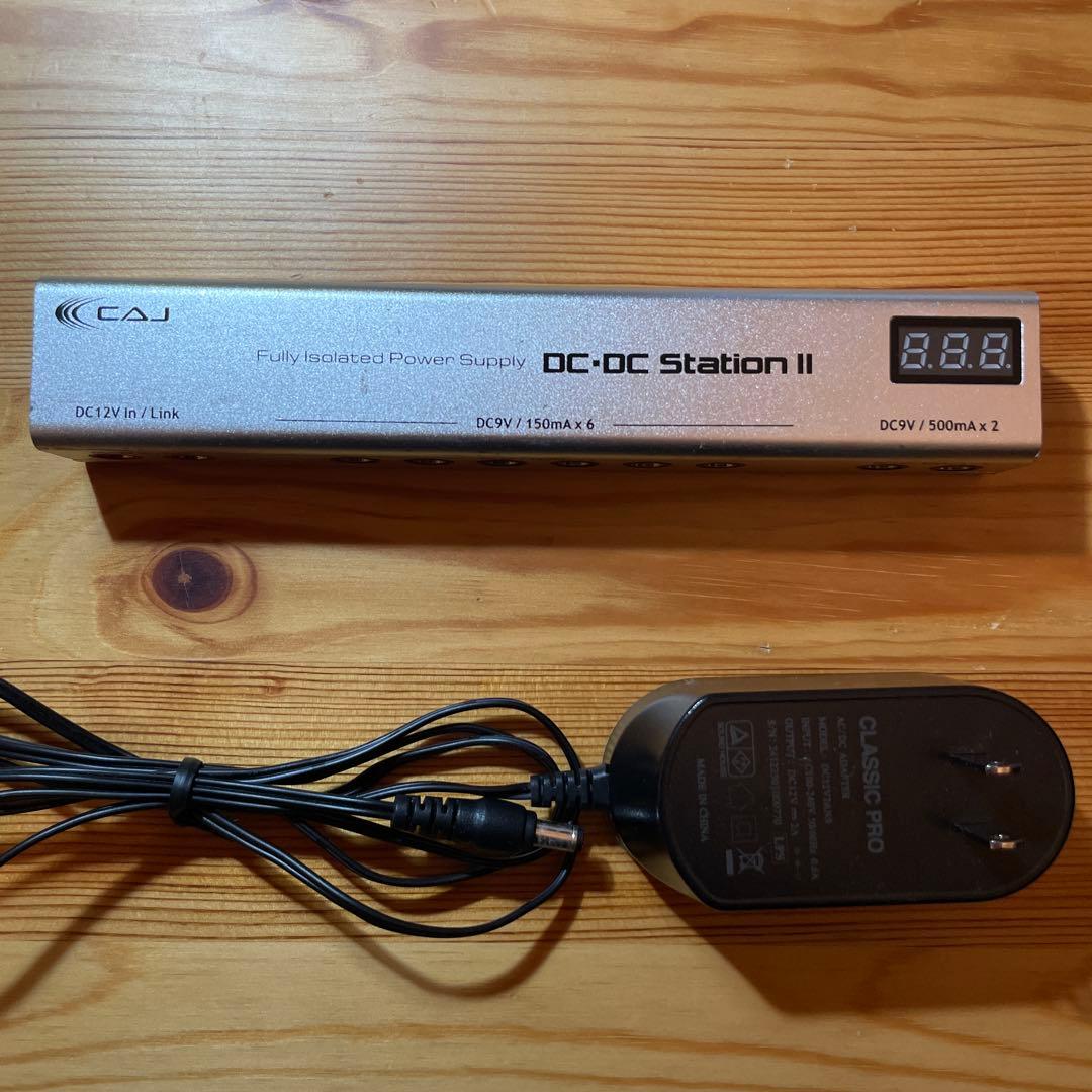 CAJ DC-DC Station II 本体+アダプター