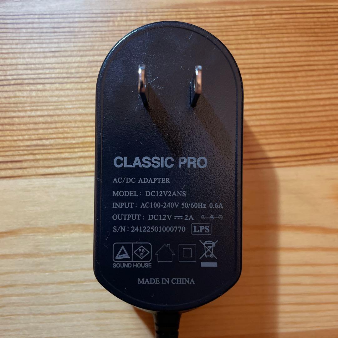 CAJ DC-DC Station II 本体+アダプター