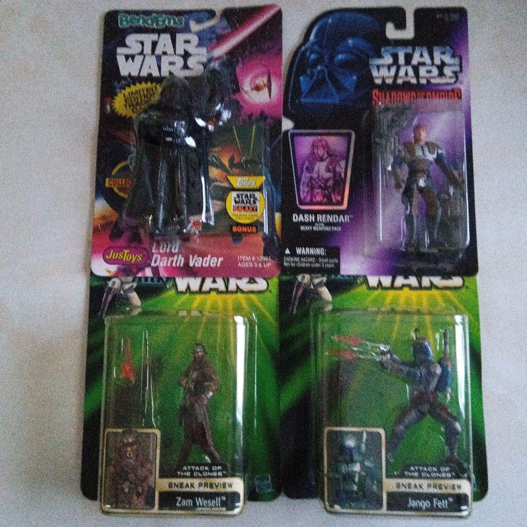 90S スターウォーズ フィギュア ベイダー ダッシュレンダー ザム
