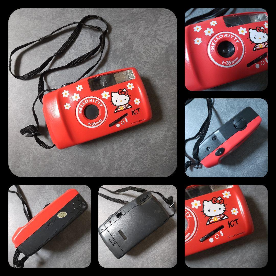 SANRIO★【1995年～】HELLO KITTY/ハローキティ★カメラ２点