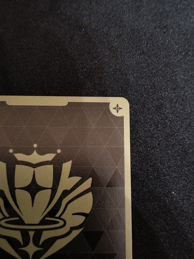 おまけ付き　ホロカ　沙花叉クロヱ　UR　パラレル　クインテットスペクトラム