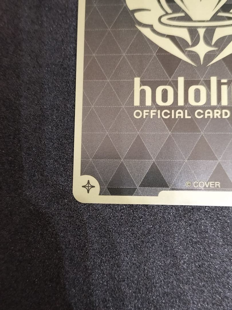 おまけ付き　ホロカ　沙花叉クロヱ　UR　パラレル　クインテットスペクトラム