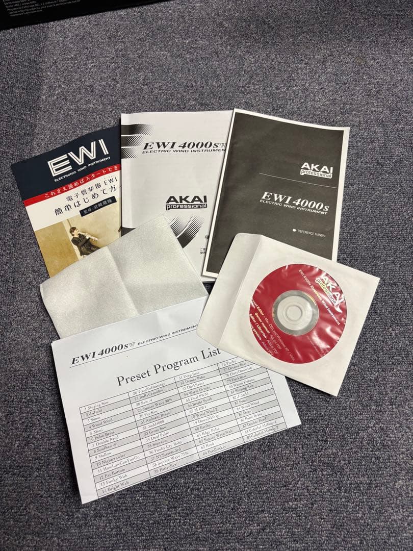 【美品】AKAI EWI4000sw