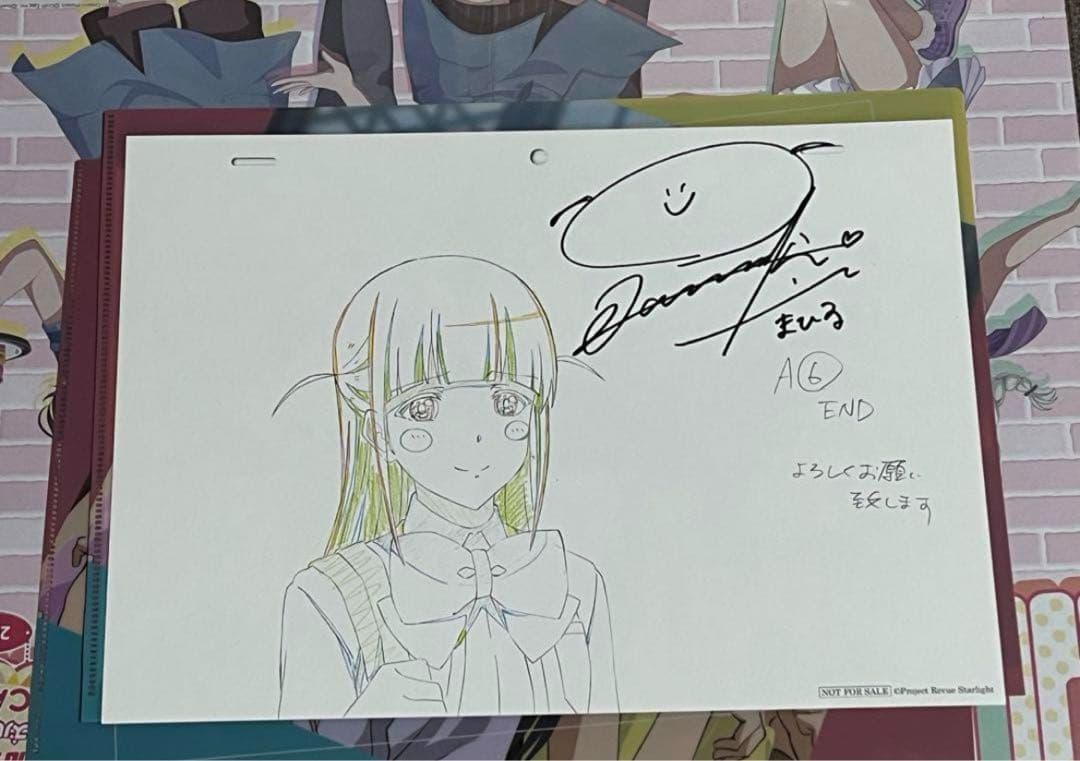 露崎まひる 直筆サイン入り原画