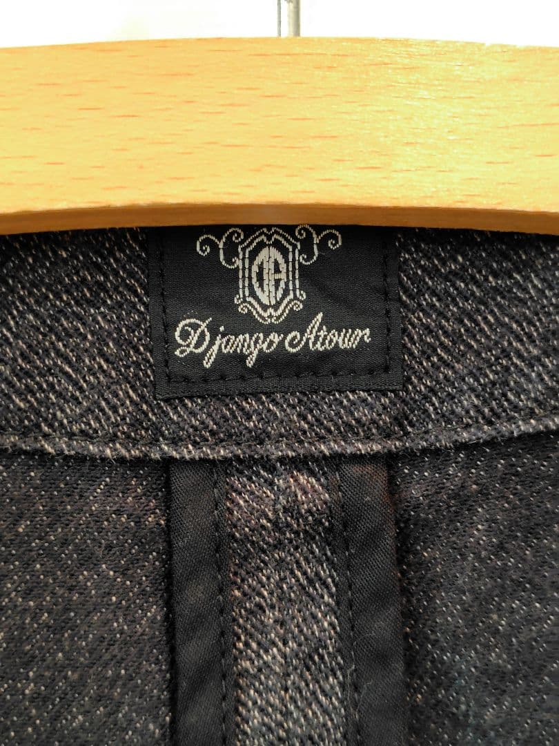 ジャンゴアトゥール S/P WORKERS VEST