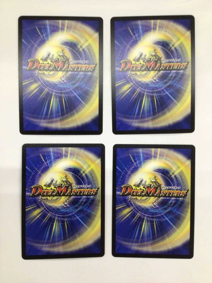 デュエマ　漆黒シークレットパック　各4枚セット