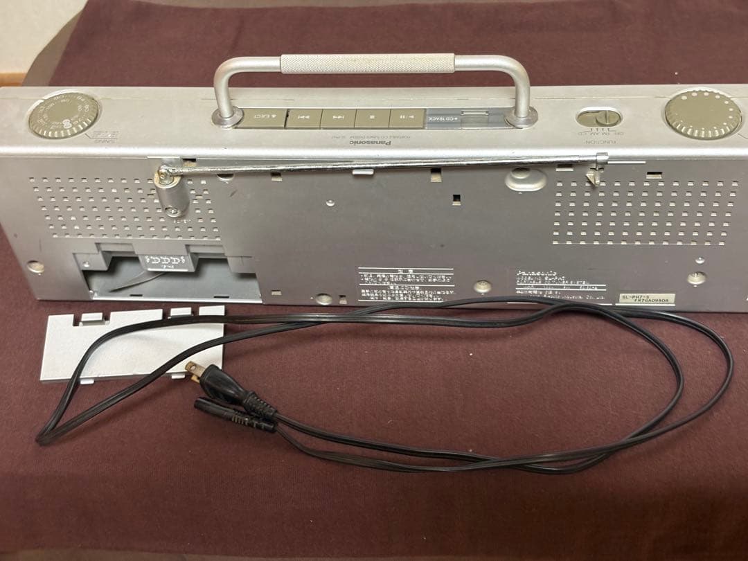 【希少】Panasonic パナソニック CDラジオ SL-PH7中古品 傷あり