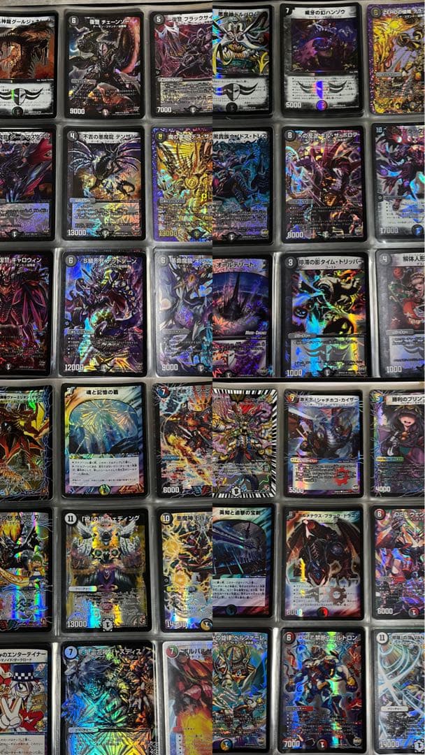 お*ん様 デュエルマスターズ 引退品