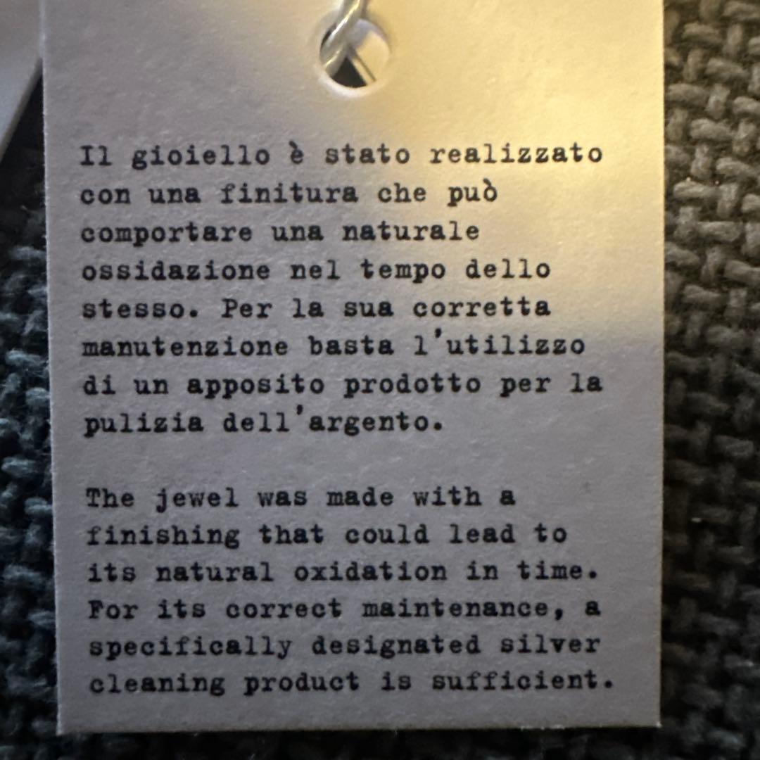 メゾンマルジェラ　ナンバリングリング　XS（9号）　シルバー925