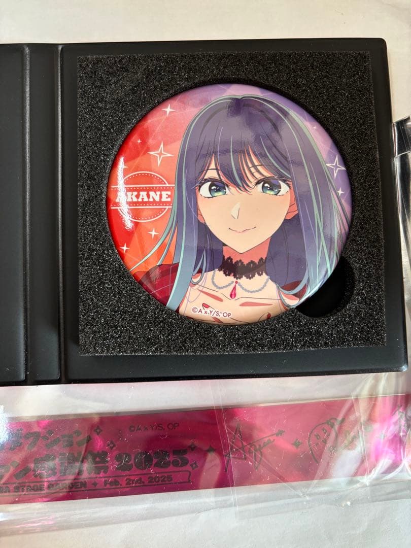 推しの子 苺プロダクション☆ファン感謝祭2025 黒川あかね 配信 グッズセット