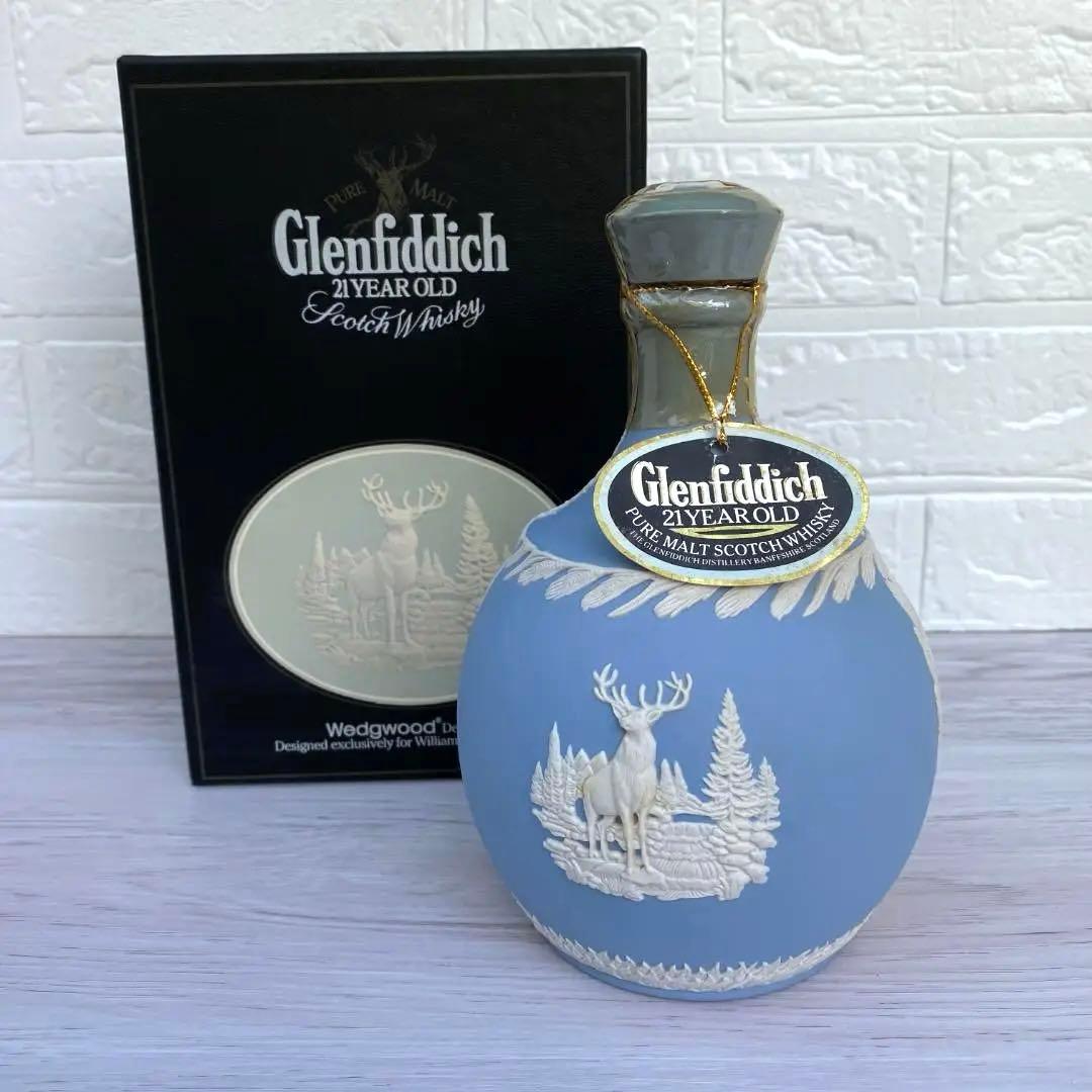 ◆希少◎箱付き◎未開栓◎Glenfiddich 21年 ウェッジウッドデキャンタ