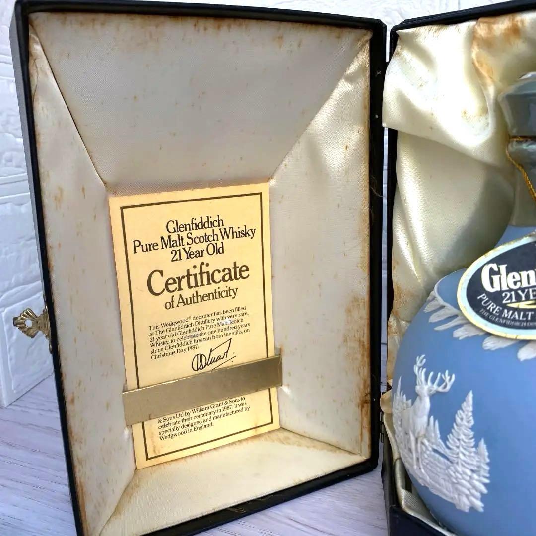 ◆希少◎箱付き◎未開栓◎Glenfiddich 21年 ウェッジウッドデキャンタ