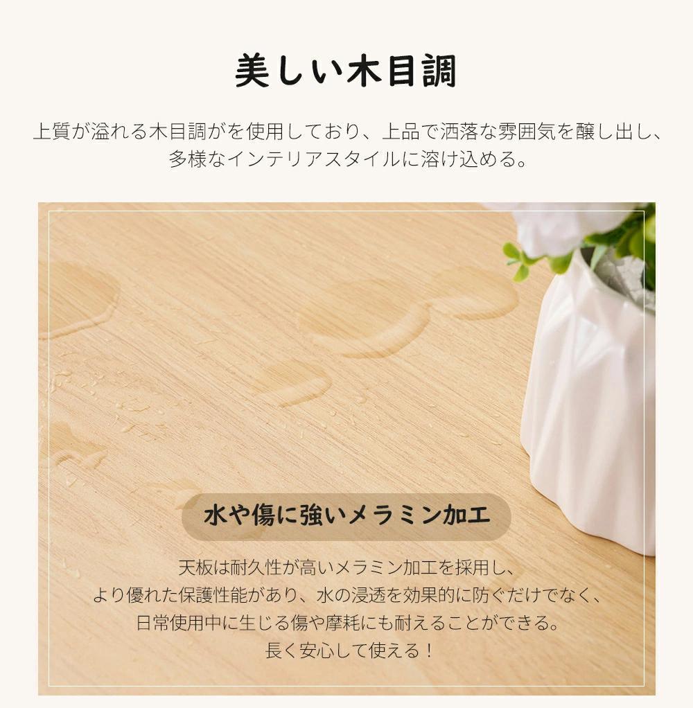 新品ダイニングテーブル 3点 ダイニング3点セット 2人用1454-180