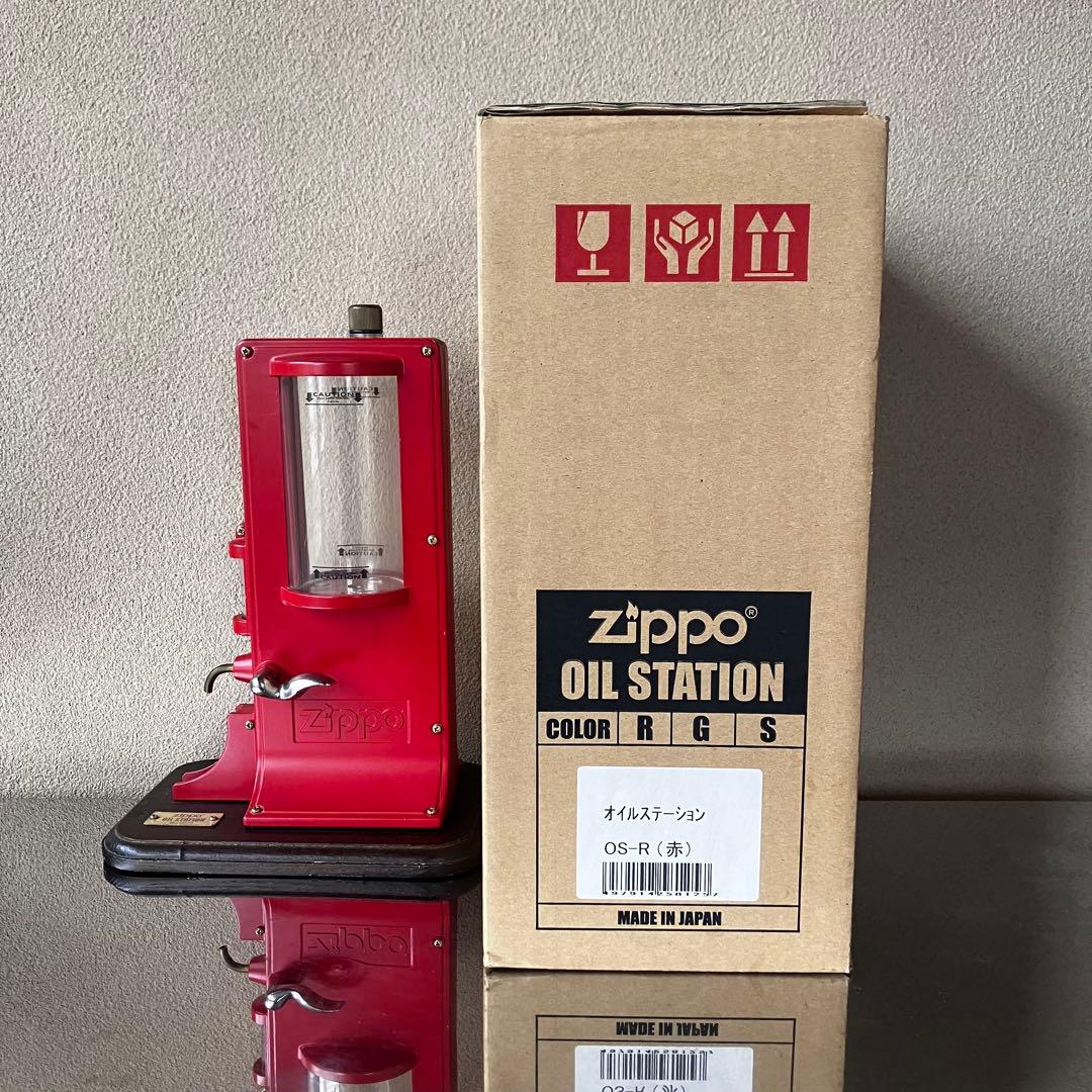 激レア zippoオイルステーション　ヴィンテージ　シリアルナンバー入り