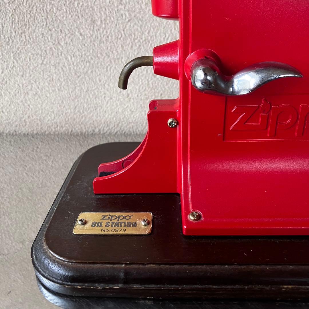 激レア zippoオイルステーション　ヴィンテージ　シリアルナンバー入り
