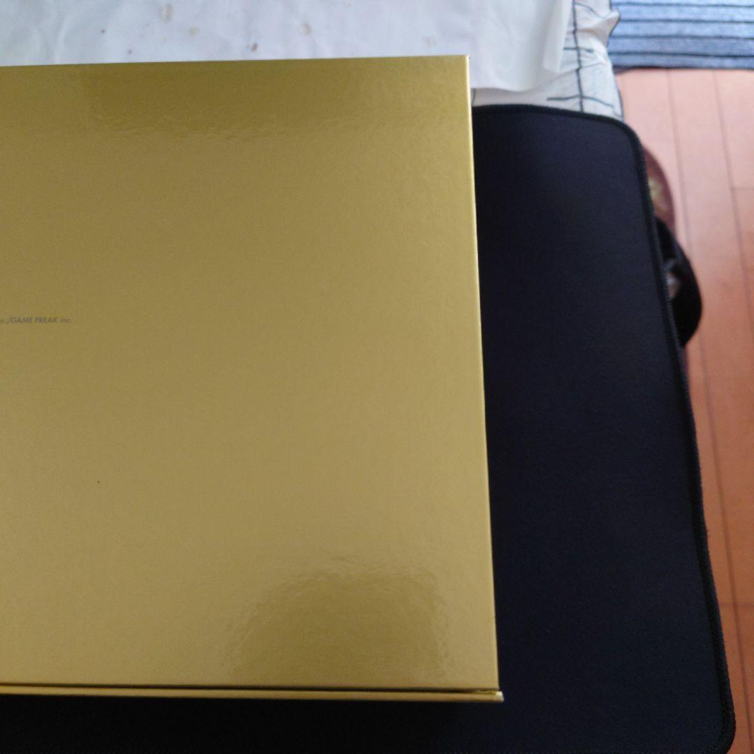 ゴールデンボックス　サプライ品