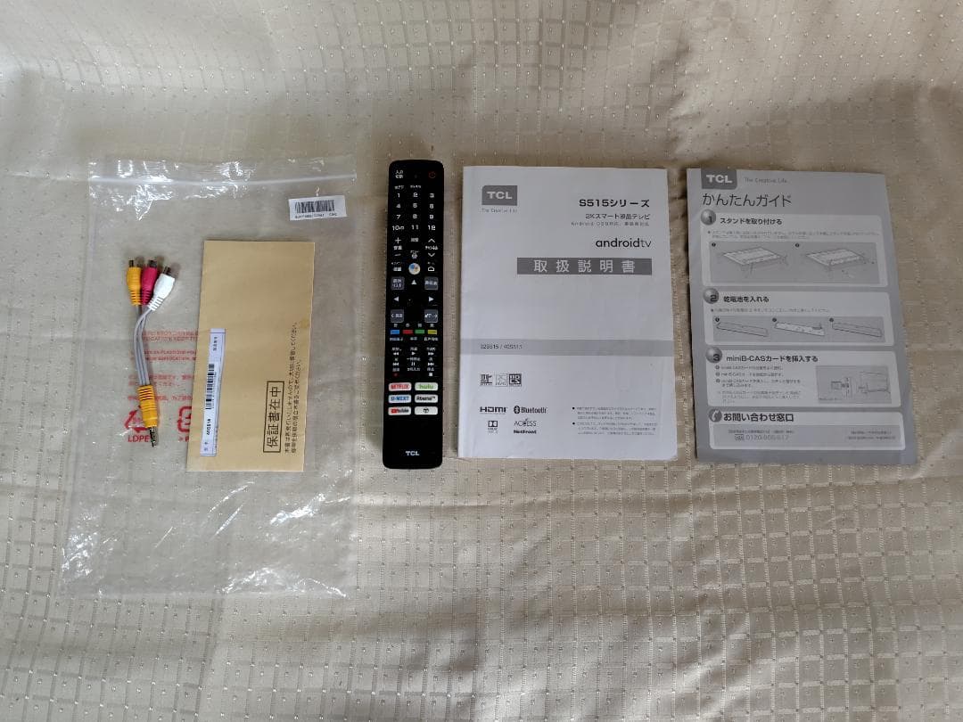 TCL 40V型 AndroidTV「40S515（2020年製）」