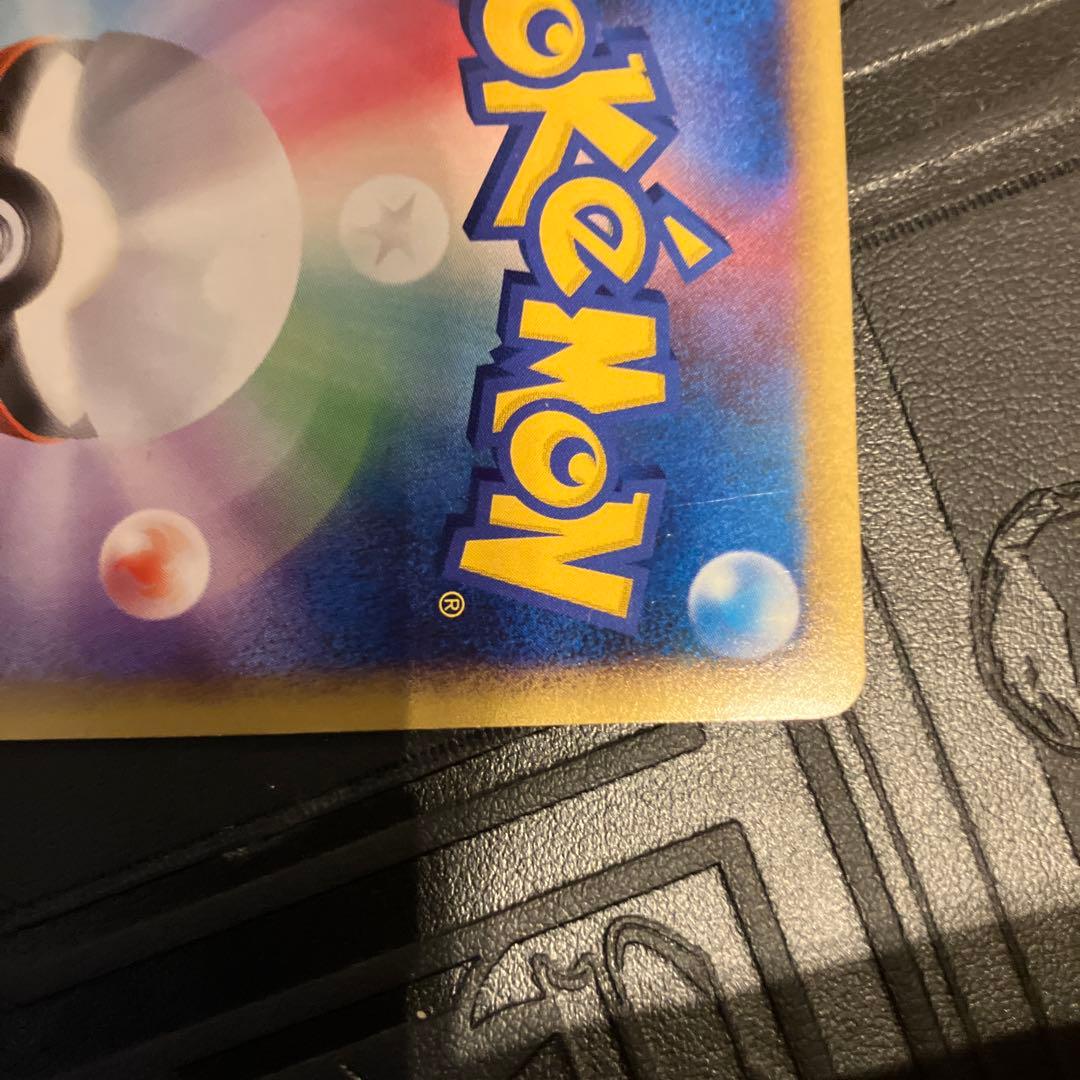 ポケモンカード　ルギア レジェンド LEGEND 029/070030/070