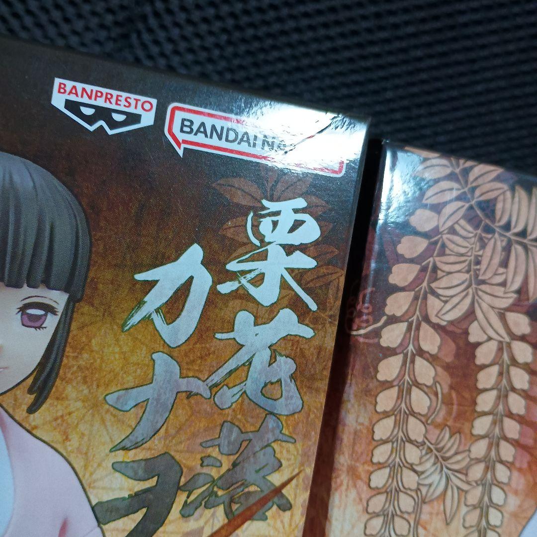 鬼滅の刃　絆ノ装　胡蝶三姉妹　3体セット！2