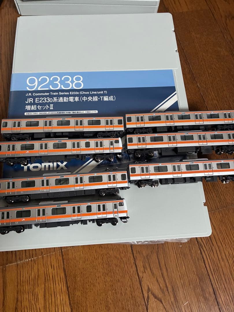 TOMIX 92338 中央線　E233