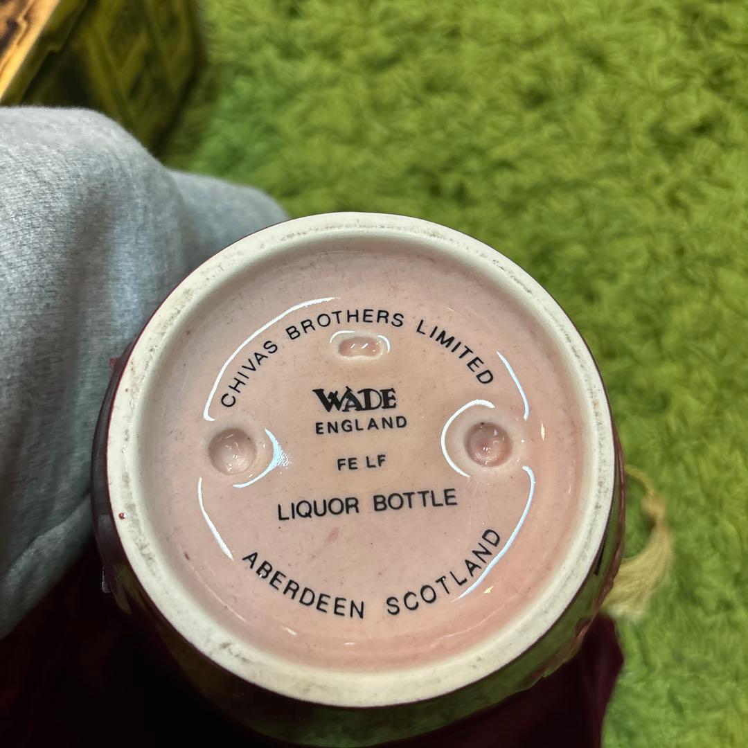 Chivas  Salut/スコッチウイスキー/シーバスロイヤル