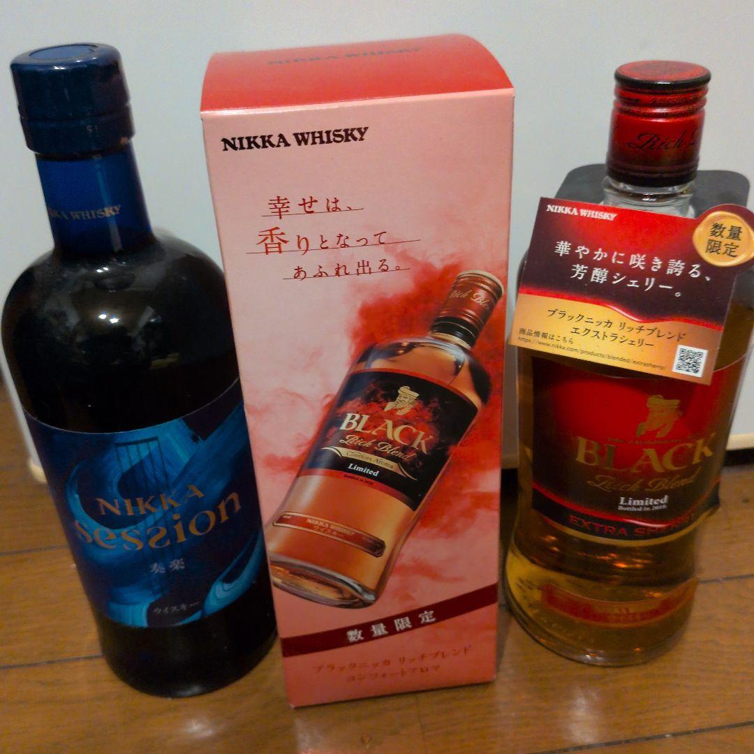 ニッカウイスキーセット