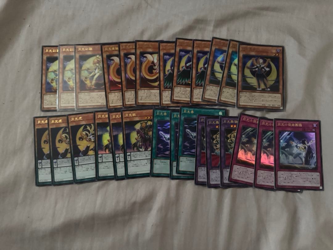 遊戯王　月光　ムーンライト　デッキパーツ　まとめ売り　+1アシストパック　アジア