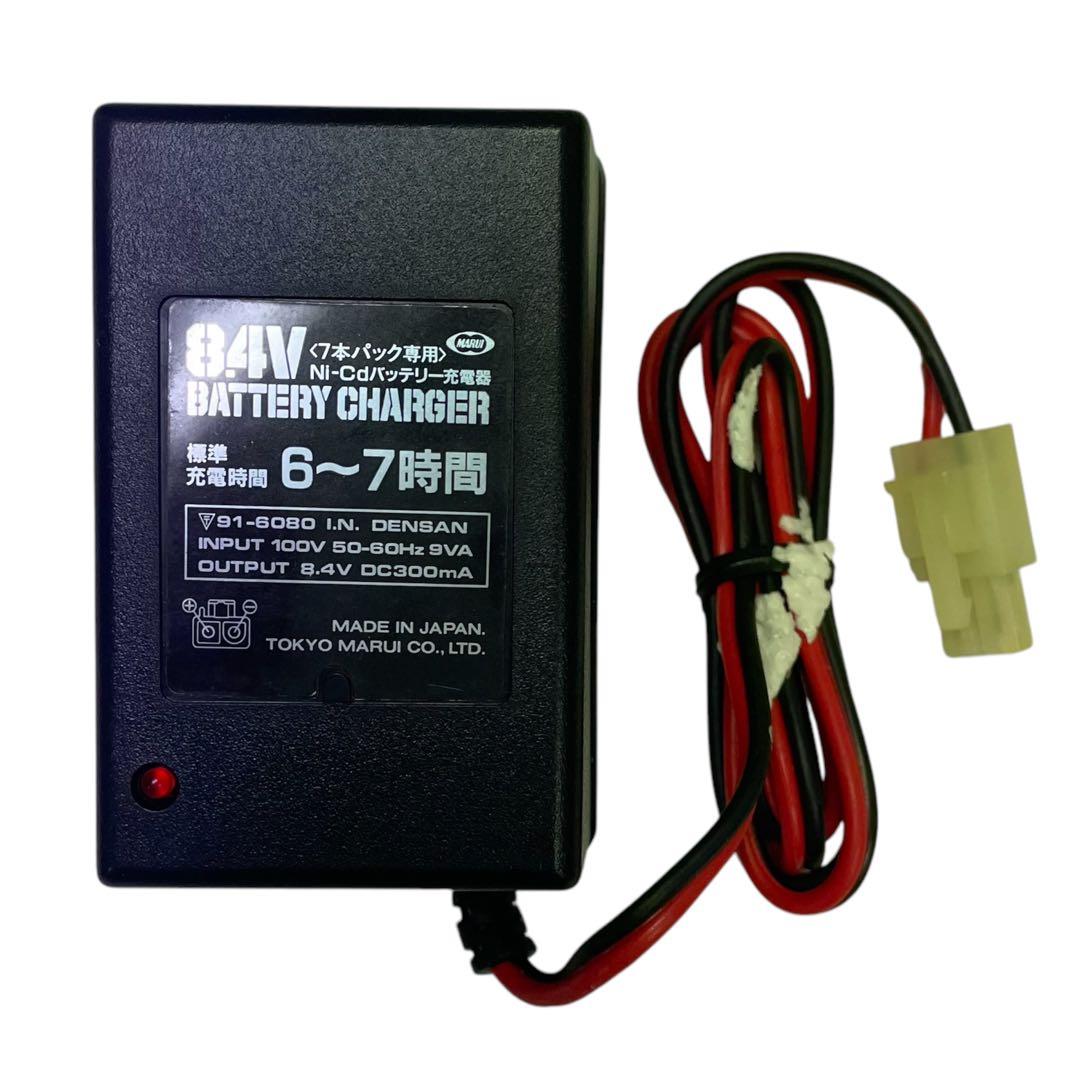 【激レア】東京マルイFA-MAS SUPER VERSION