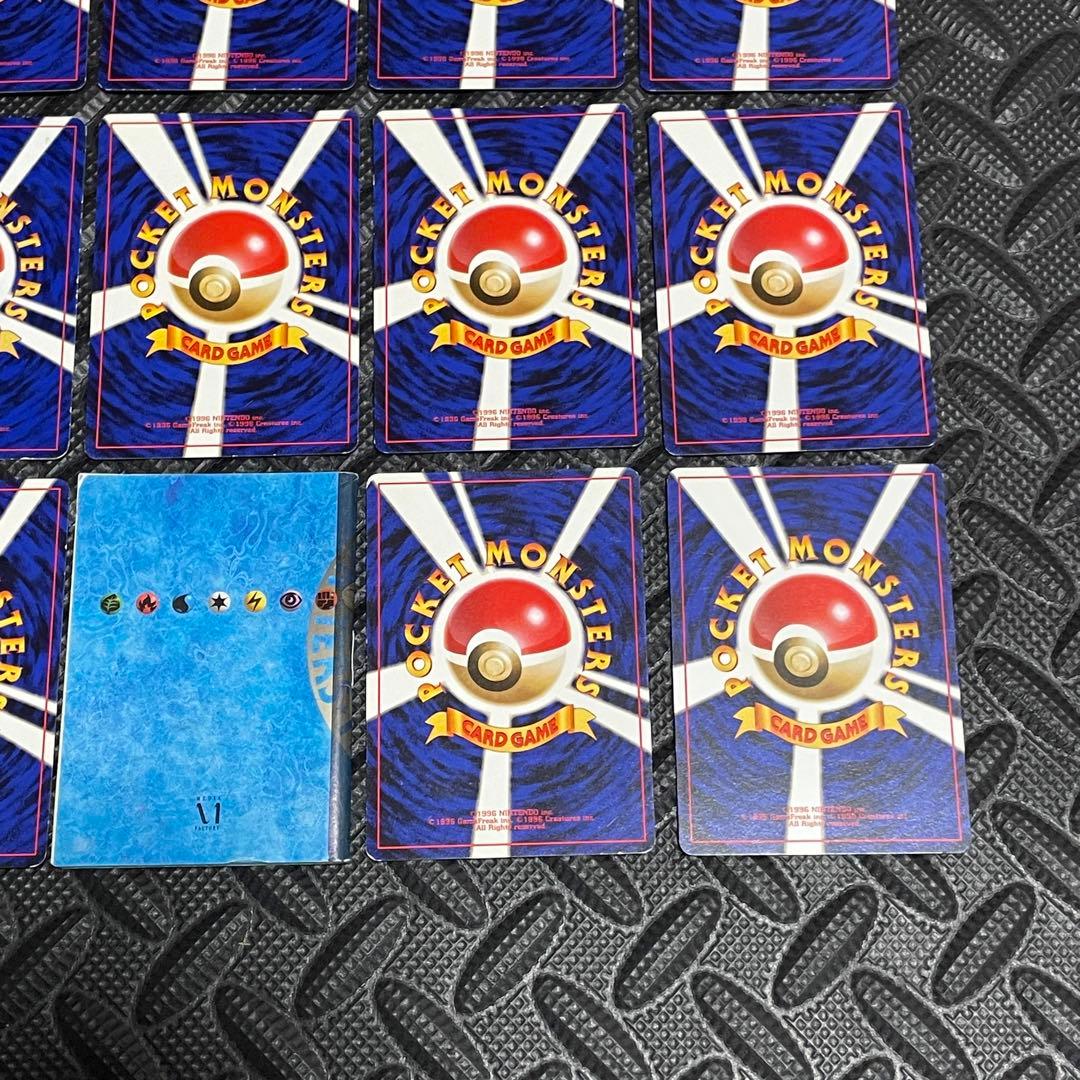 ポケモンカード カスミ 旧裏 カスミの涙 まとめ マークなし 拡張