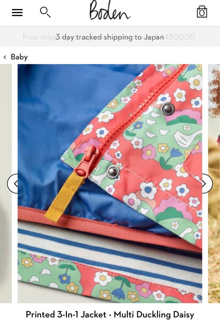 未使用 ボーデン あひる ジャケット コート 104cm