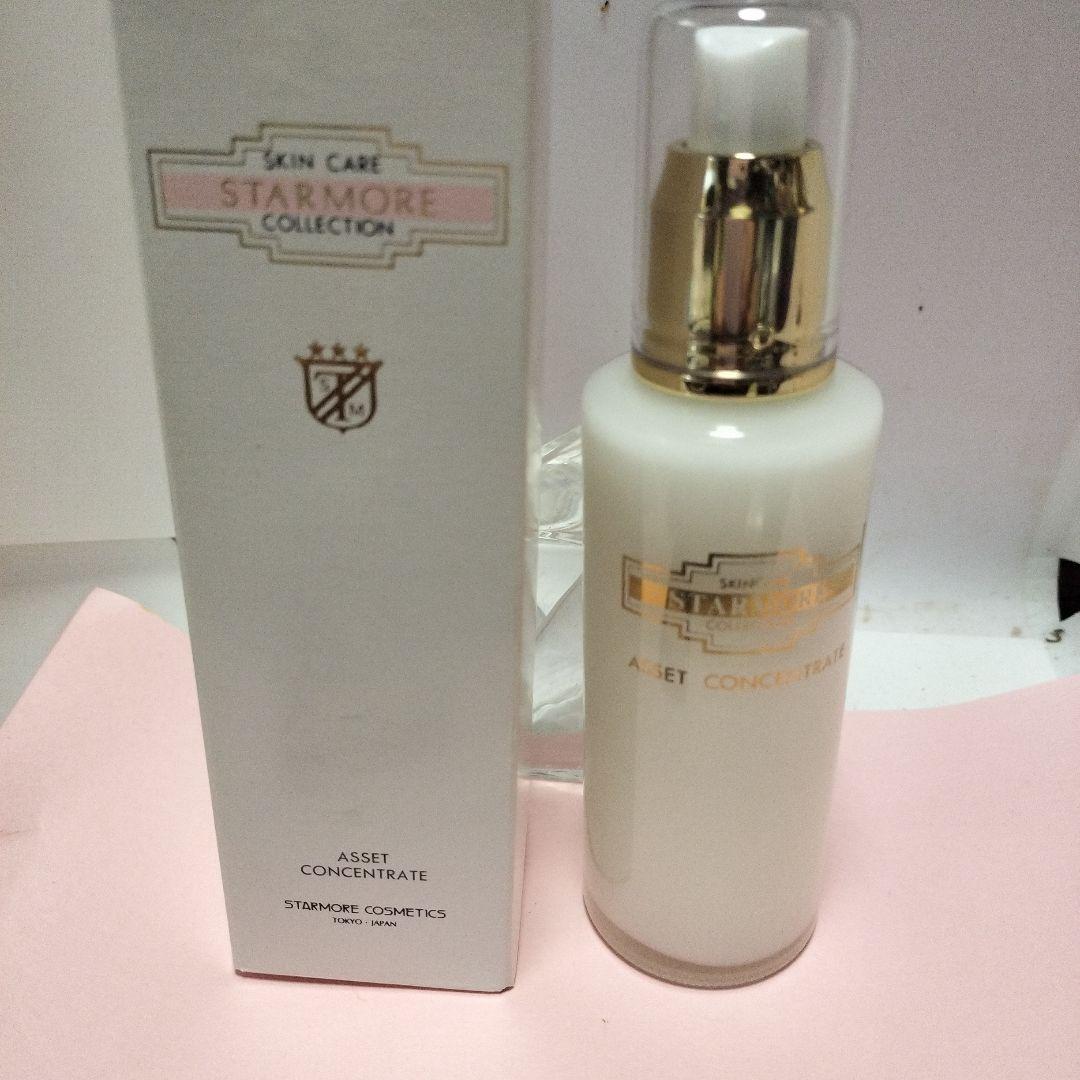 スターモア…アセットコンセントレート100ml