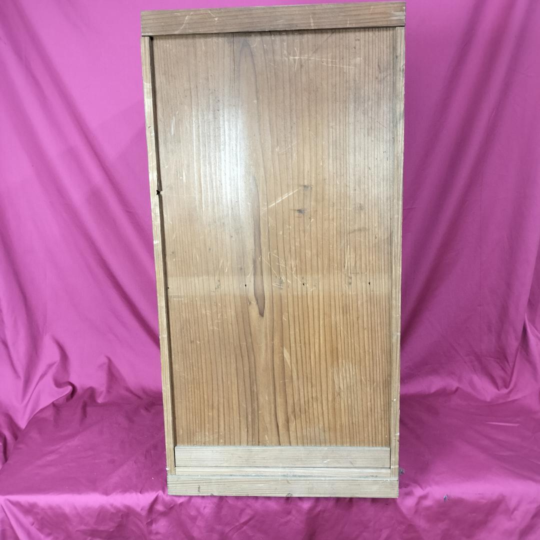 古九谷 大黒天 置物