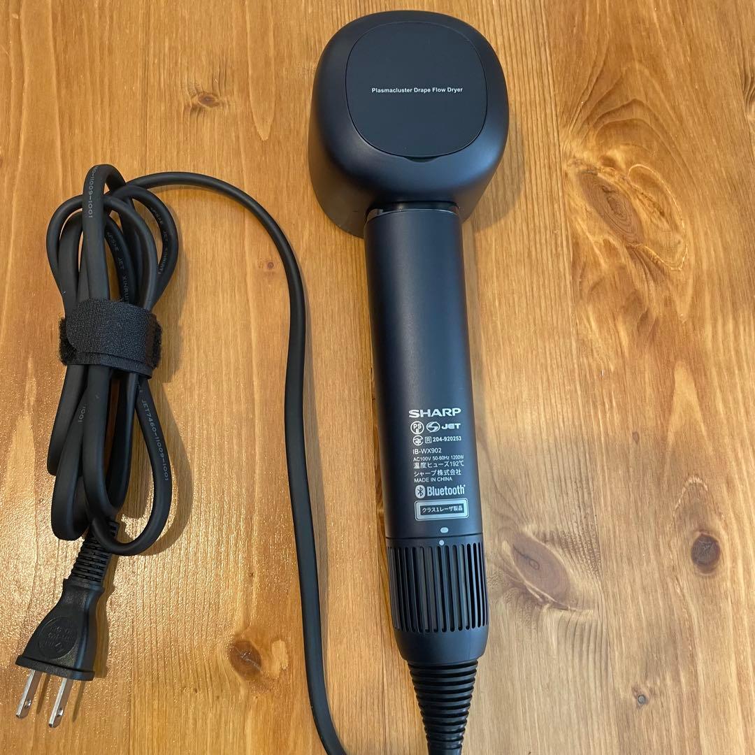 SHARP(シャープ) IB-WX902-B ブラック ヘアドライヤー