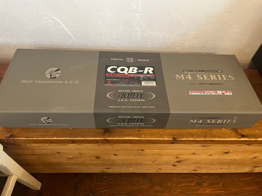 東京マルイ CQB-R 次世代電動ガン M4シリーズ　中古　リポ仕様
