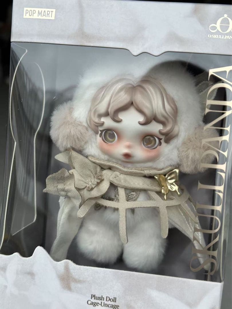 海外限定SKULLPANDA Plush Doll Cage-Uncage