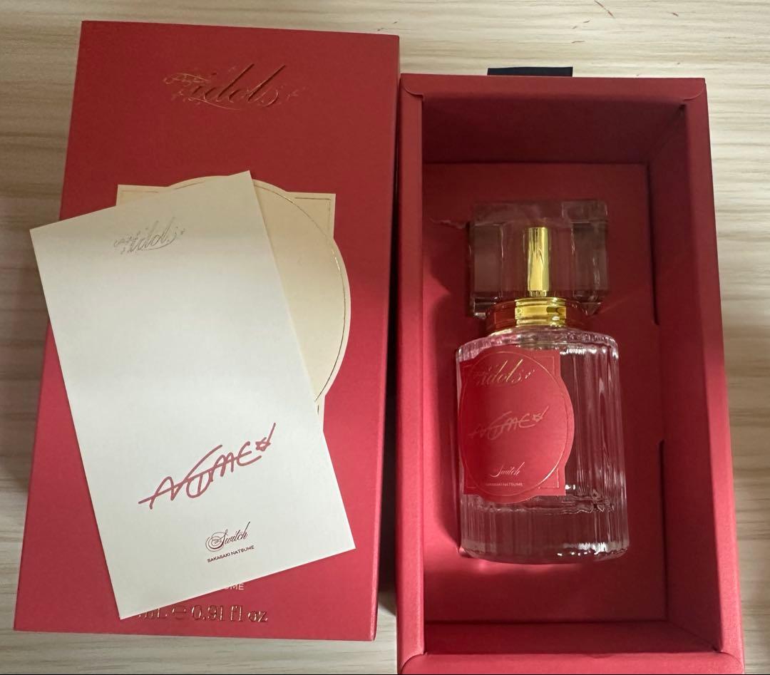 あんスタ　逆先夏目　香水 フレグランス