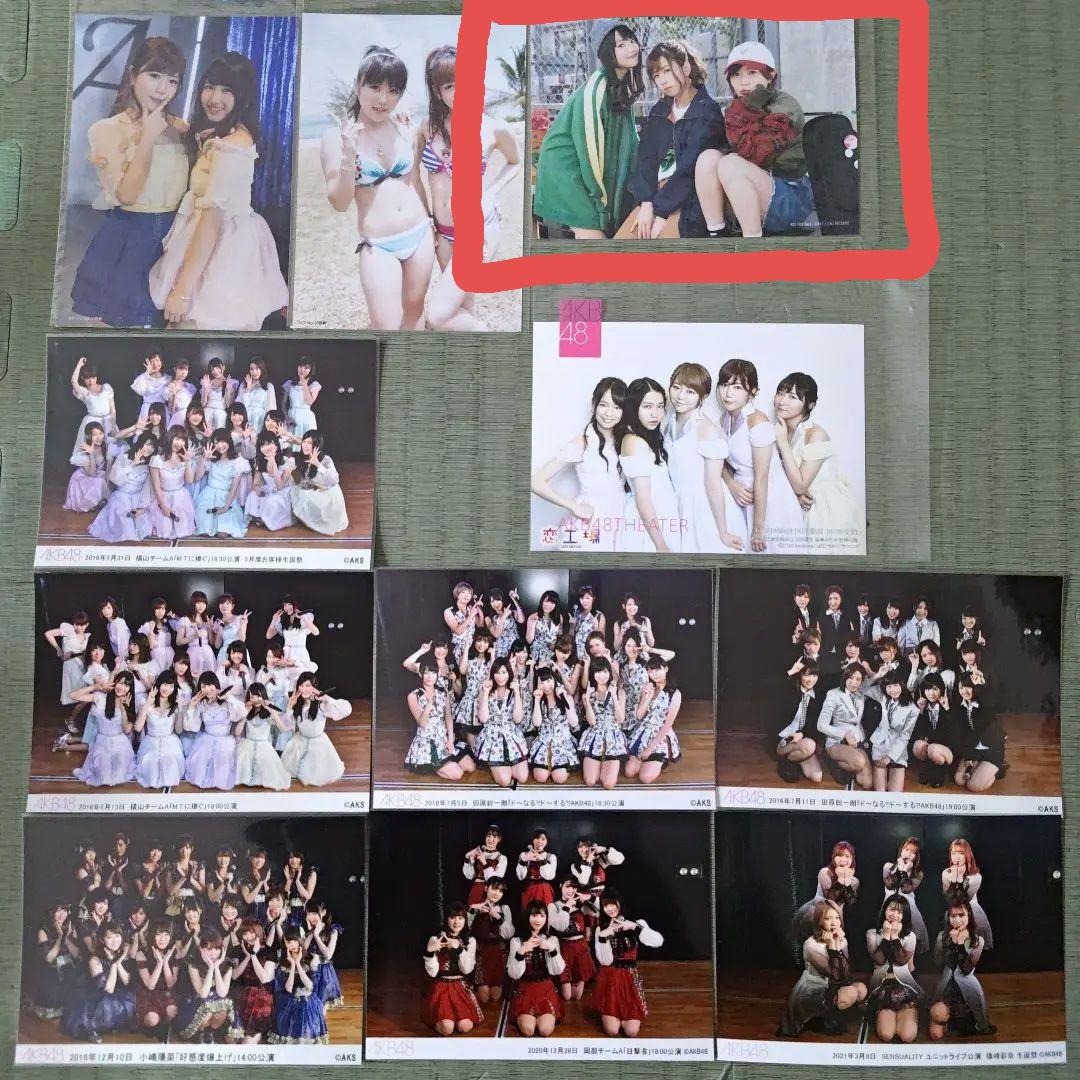 ⭐︎　宮崎美穂セット②