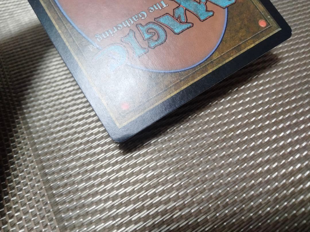 【ご確認用】オデッセイ foil モスファイアの卵 英語 1枚　MTG