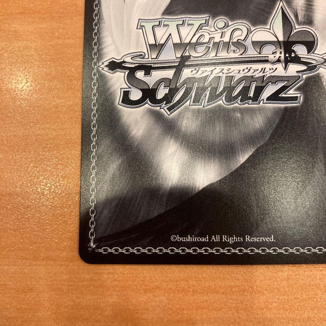 WS ヴァイスシュヴァルツ アズールレーン Vol.2 武蔵 SP サイン