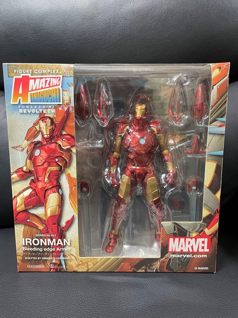 アメイジングヤマグチ アイアンマン
