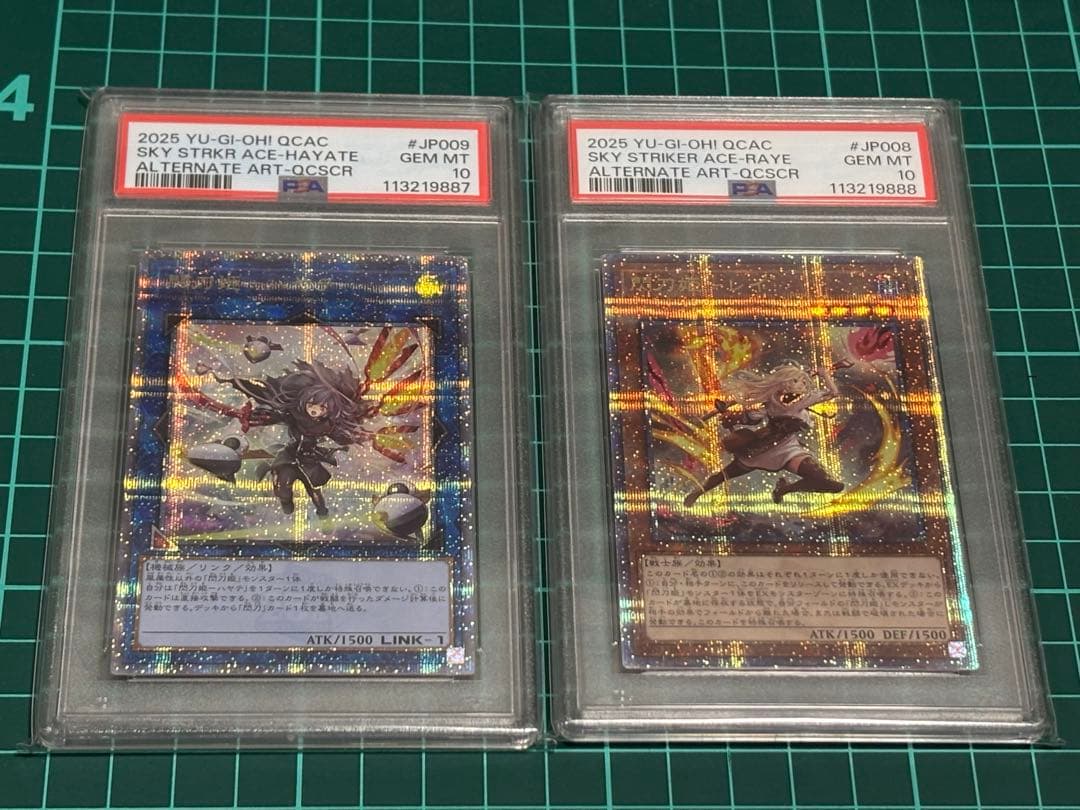 閃刀姫ハヤテ、レイ　絵違い　25th 連番PSA10