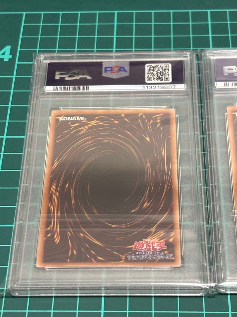 閃刀姫ハヤテ、レイ　絵違い　25th 連番PSA10