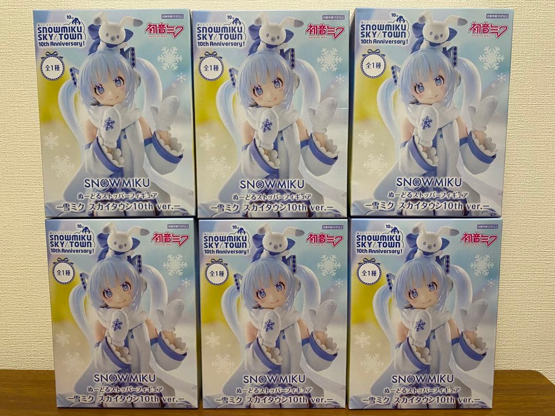 初音ミクぬーどるストッパーフィギュア 雪ミクスカイタウン10th ver. 6個