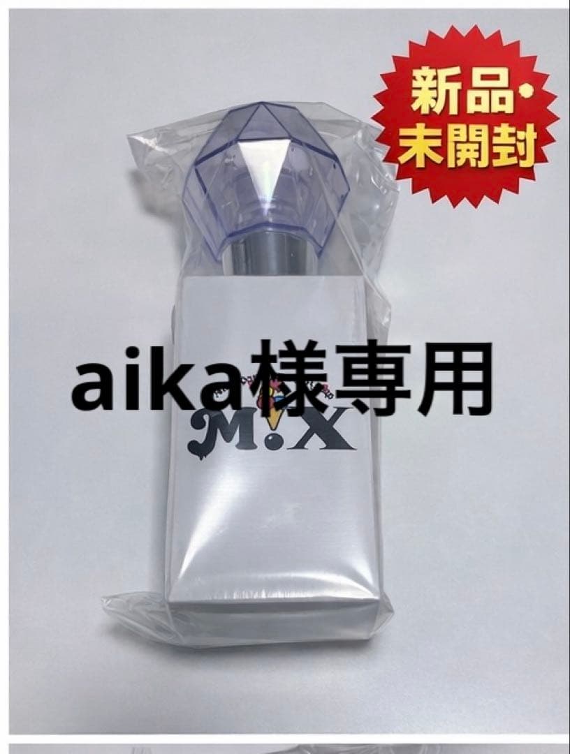 MILK ARENA TOUR 2025 ペンライト